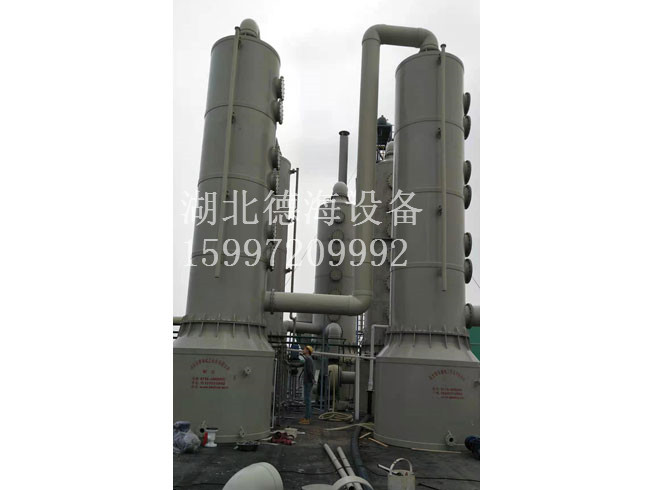 酸雾净化塔