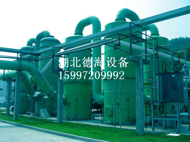 氯化氢回收装置