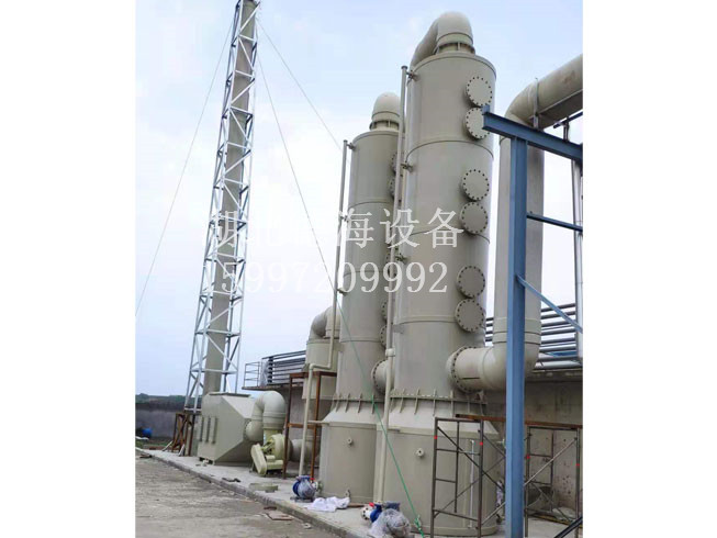 废气净化塔