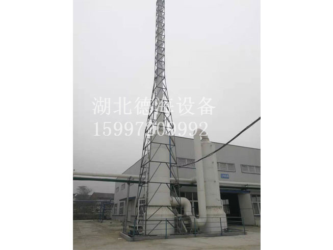 废气净化塔