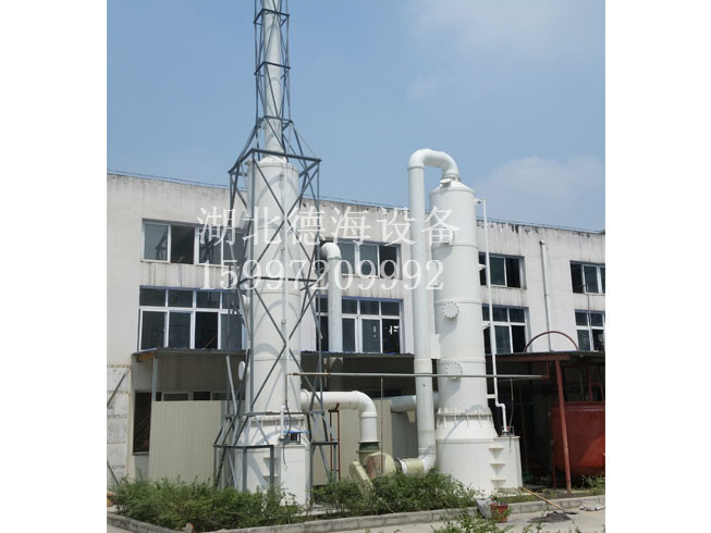 废气净化塔