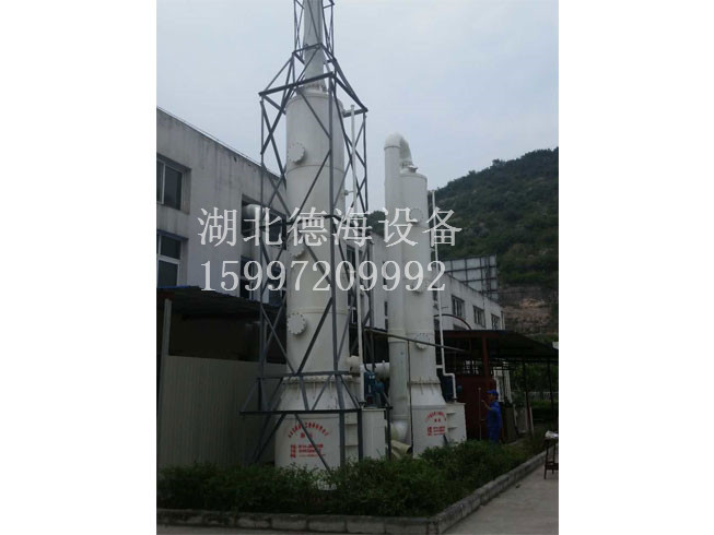 废气净化塔